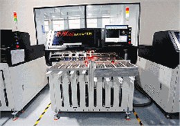 全自動(dòng)打靶機(jī)